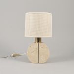 1767&nbsp;8273&nbsp;TABLE LAMP